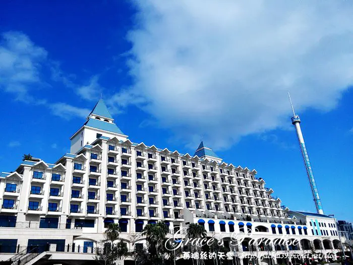 【宿】台北住宿推薦。福容大飯店--淡水漁人碼頭：奢華+無敵海景太享受，免出國也能享受海島休閒度假氣氛！(一泊二食方案)