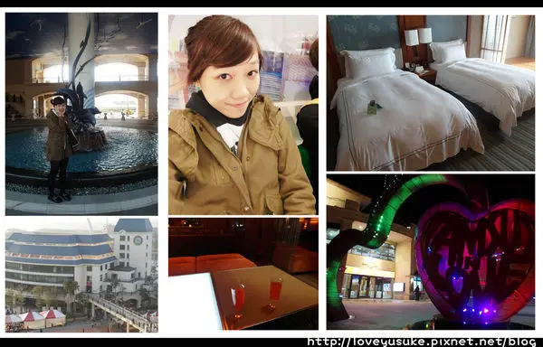 (住宿)♥好豪華超大東洋西式房型體驗住宿一晚福容大飯店  (1123發文)