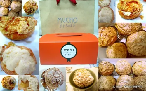 「Mucho 慕求食養創意廚房」: 清香冰甜的虫草泡芙