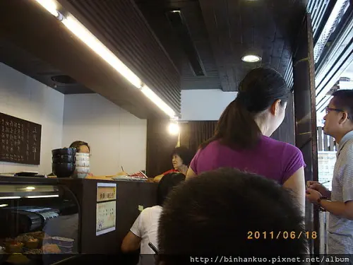 食記----漁僮小舖(2)