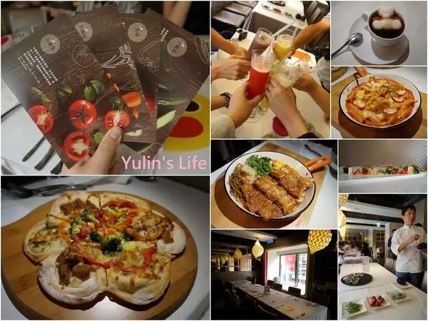 舒果 ♥ 用心感覺食物的美好 ♥ 南京東店