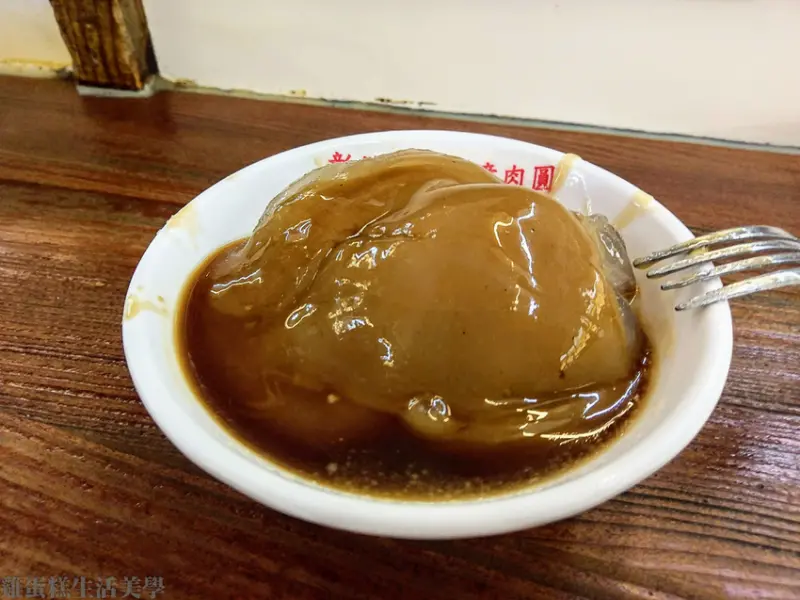 【彰化食記】阿璋肉圓