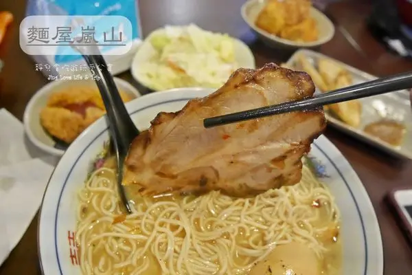 ★食★桃園→【麵屋嵐山】每日限量約110碗的排隊超人氣拉麵❤晚來就沒有口福嚕!
