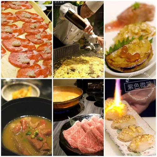 ▋台北餐廳▋犇和三味~鐵板燒、和風鍋物及和食料理三合一的極致享受