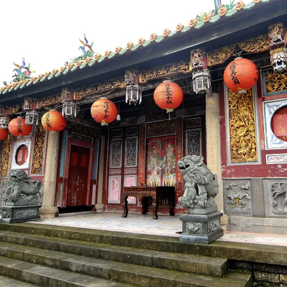 二結庄生活文化館