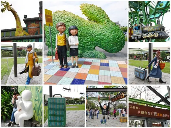 宜蘭 幾米廣場公園～走入幾米奇幻的繪本世界        
      