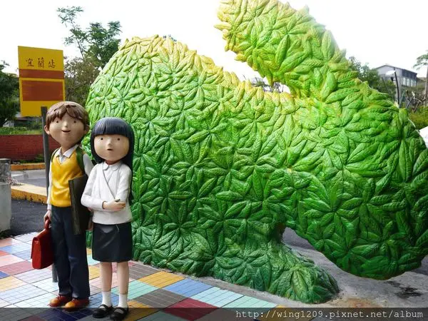 ［宜蘭小旅行］充滿繪本風的幾米廣場                
      