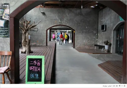 [宜蘭]走進幾米的世界，那依然熱度不減的『幾米廣場』讓大人小孩