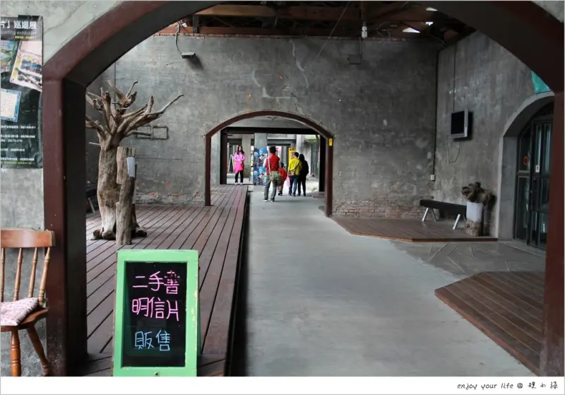 [宜蘭]走進幾米的世界，那依然熱度不減的『幾米廣場』讓大人小孩