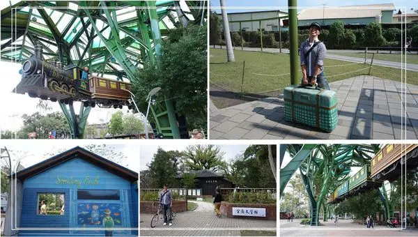 宜蘭旅遊地圖~最夯景點 幾米廣場 宜蘭文學館 飛天火車丟丟噹廣場