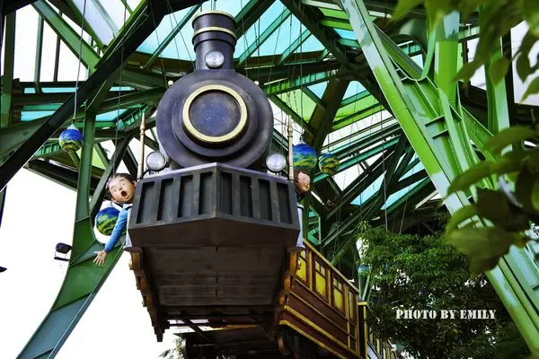 ╠宜蘭.遊記╣幾米廣場~。☆丟丟噹森林~。☆宜蘭火車站,走進童話幾米繪畫國度的奇幻旅行!