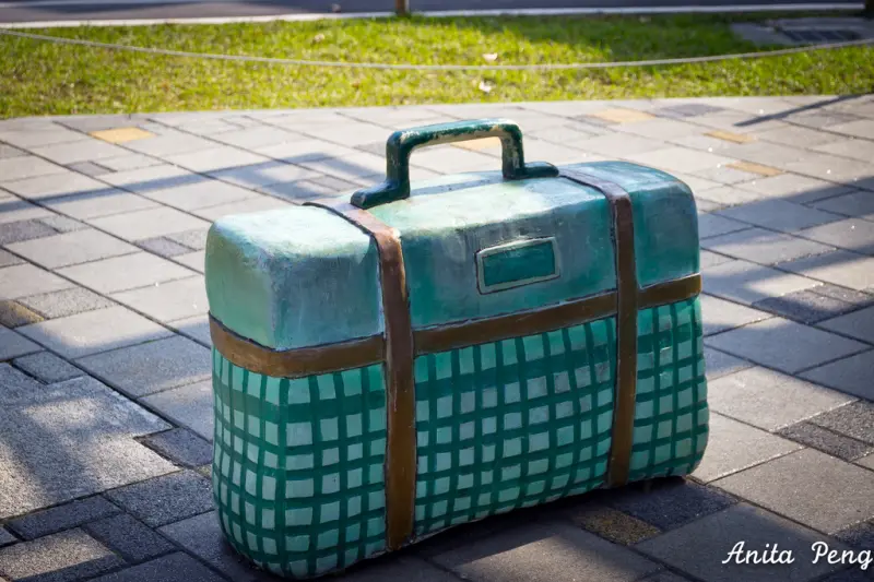 【玩樂．宜蘭】是誰遺落了行李箱？～宜蘭幾米廣場公園