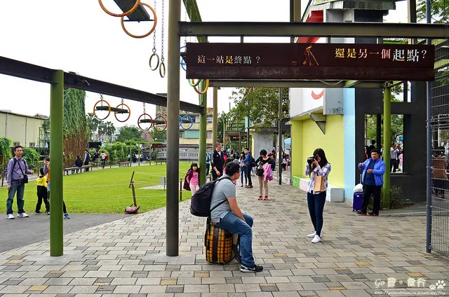 【宜蘭。遊記】繪本場景重現。拍照打卡好景點 ─ 幾米公園(幾米主題廣場 + 丟丟噹森林)
