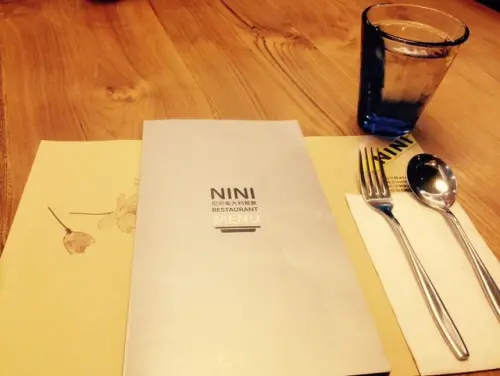 [南崁]Nini 尼尼義大利麵~讓我愛上墨魚麵!!!