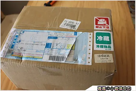 開箱文＿波波諾諾彌月蛋糕試吃