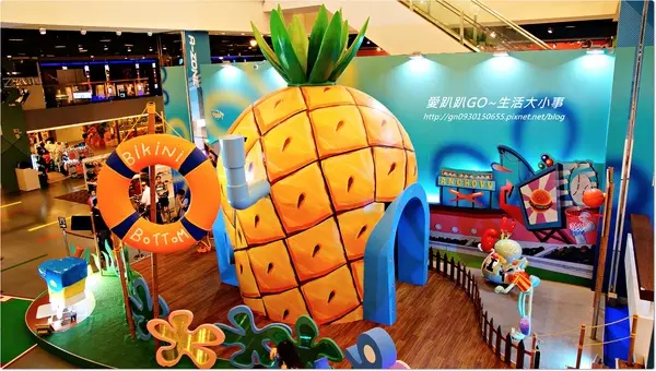 【桃園/蘆竹】來海綿寶寶的家開同樂會吧