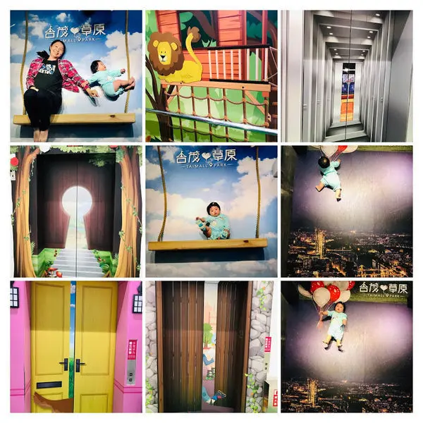 桃園最新打卡點│台茂最新裝置藝術│瞬間移動魔法草原│盪上雲朵夢境鞦韆│飛向草原顛倒世界