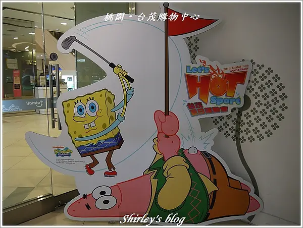 桃園台茂‧海綿寶寶裝置藝術