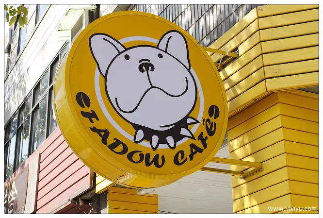 [桃園．美食]法豆鮮焙咖啡-桃園店~特色風格悠閒風