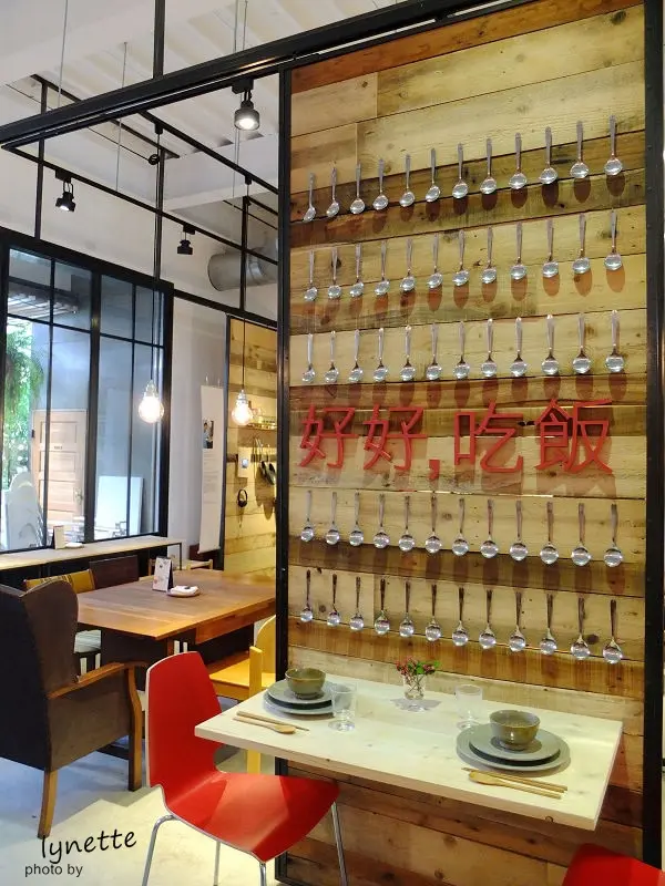 ●台中● 好好 good days 。舒服的一餐!