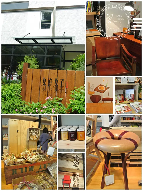 台中 西屯區。好好 GOOD DAYS-薰衣草森林集團進軍台中BRUNCH界囉~