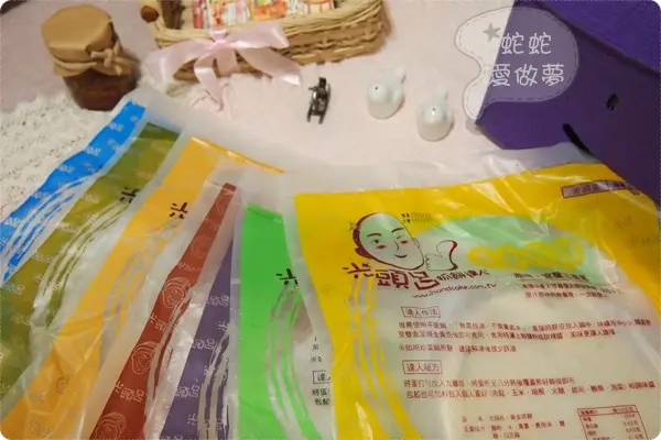 ☆˙ 光頭呂 - 好吃方便ａ刷嘴，親愛我的主購～何時要在開團？