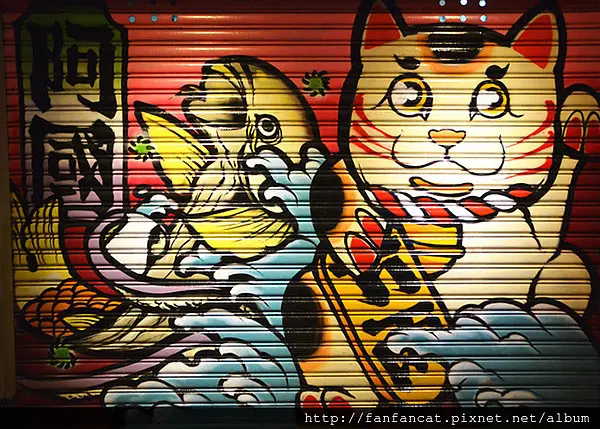 【新北 美食 】阿國海鮮燒烤小鋪 喔一夕~上班族的居酒屋美食推薦