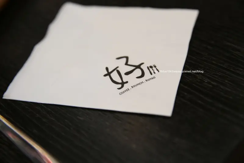 台中 好食慢慢 - 吃完剛好可以在太原綠園道散步消化一下 XD