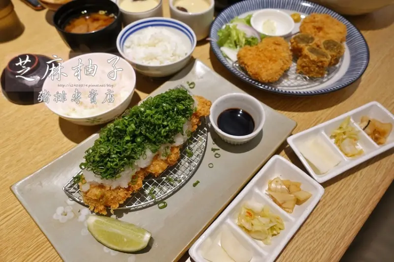 竹北-芝麻柚子豬排專賣店➠屹立不搖的美味➠除了豬排外烏龍麵也粉好吃哦