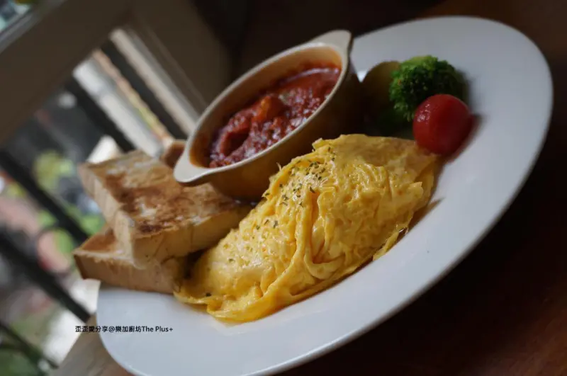 [高雄-新興] 樂加廚坊The Plus+♥好廚坊。好咖啡。好輕食。在樂加♥