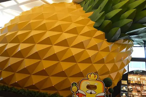 維格餅家「鳳梨酥夢工場」~遊鳳梨酥王國，好運旺旺來