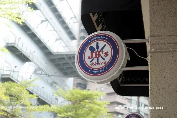 天母X早午餐||爆炸好吃- JBs DINER -快點約我在訪的美味早餐