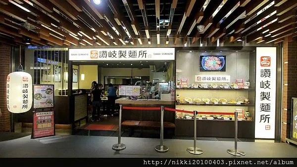 【台北松山火車站美食】讚岐製麵所。台北烏龍麵吃到飽。CP值超高的烏龍麵推薦