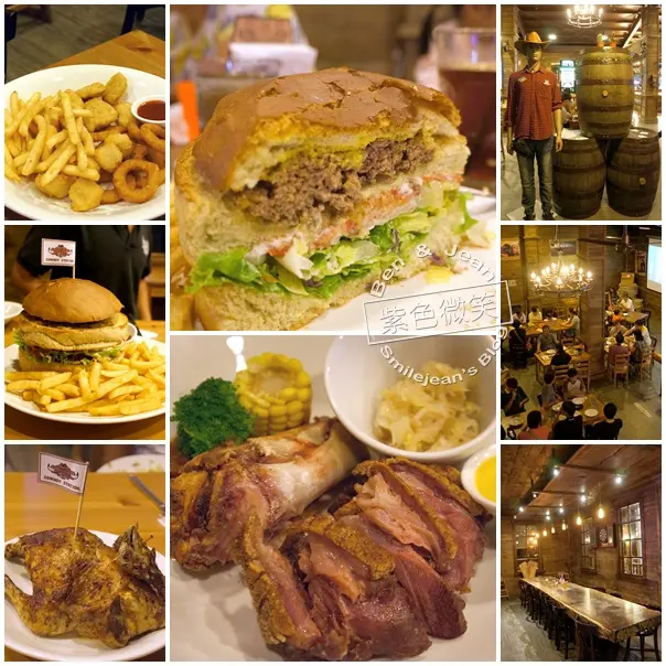 ▋宜蘭餐廳▋冬山.牛仔驛站COWBOY STATION 美式餐廳~美味多汁大漢堡