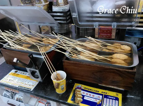 魚板OPPA～韓國街頭小吃現身全家便利商店！