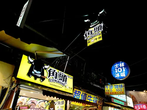 【角頭炙燒牛排】讓人大快朵頤的美味**嫩煎雞排**                
      