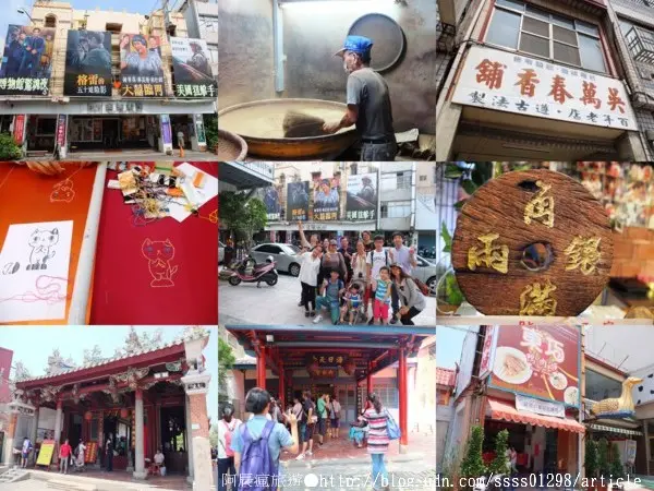 【一日遊行程規劃】台南。台南中西區深度之旅。全美戲院、吳萬春香舖、光彩繡莊、祀典武廟、台南大天后宮        
      