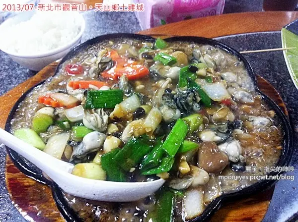 [美食] 新北五股。觀音山天山鄉土雞城：凌雲禪寺腳下的無敵夜景餐廳