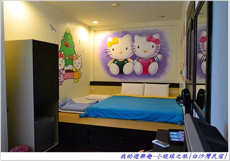 便宜的房價.舒適的住房空間!!小琉球-白沙灣民宿