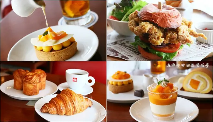 花博公園下午茶「歐華酒店-歐麗蛋糕坊」夏季限定芒果甜點、巨無霸炸雞漢堡、菜單價位(捷運圓山站)