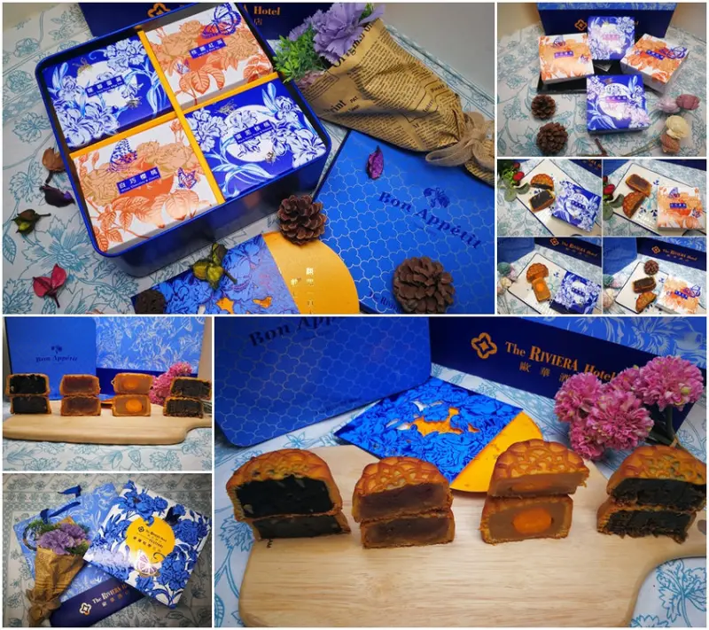 (中秋月餅禮盒)歐華飯店-普羅旺斯花悅廣式月餅禮盒,宅配,團購,送禮優質選擇