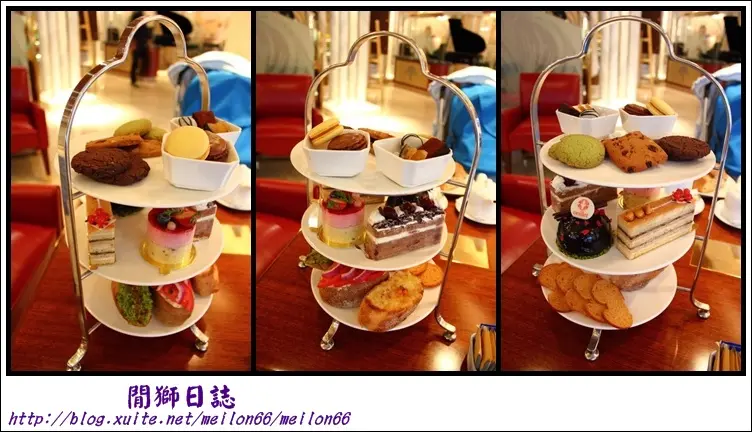 (吃)台北- 歐華酒店-歐麗蛋糕坊之雙人下午茶~