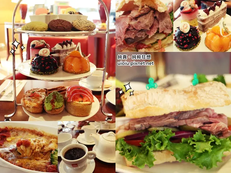 【台北捷運美食。中山國小站】到歐華酒店Oeillet歐麗蛋糕坊享受貴婦級三層英式下午茶及精緻主餐(熟成牛排三明治!)