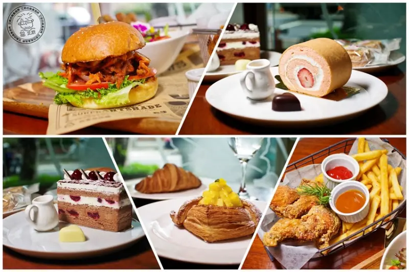 【漢堡． 炸雞．蛋糕 】隱藏在歐華酒店裡的 下午茶 美食不管蛋糕麵包，連漢堡炸雞都是水準之上．歐麗蛋糕坊ｘ歐華酒店