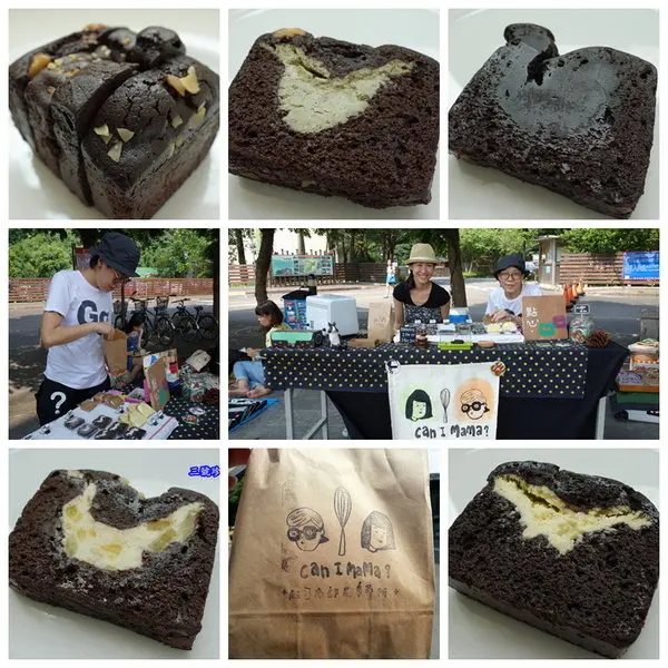 中和。canimama起司布朗尼專賣所。網購宅配甜點美食。布朗尼同好可別錯過啦！