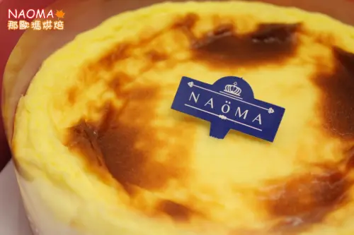 【團購必買】NAOMA那歐瑪烘焙❤玫瑰生乳酪布丁❤征服舌尖上的味蕾！