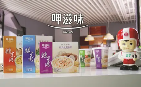 大同製造 呷滋味 糙米粥(台灣粥品系列)