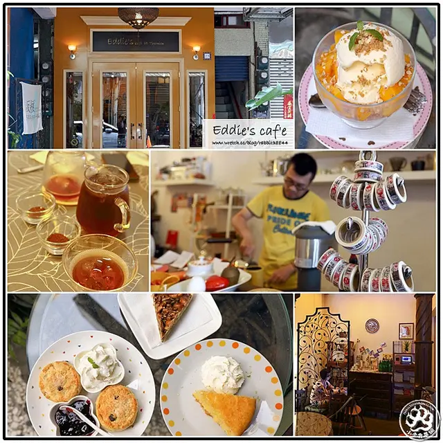 【虎亂吃一通】【基隆】eddie's caf'e et tiramisu