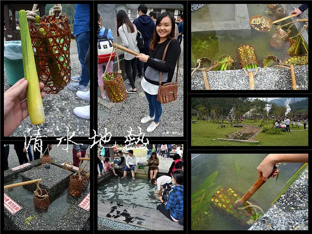 【宜蘭。遊記】天然地熱煮食趣。郊遊野餐泡腳去 ─ 清水地熱