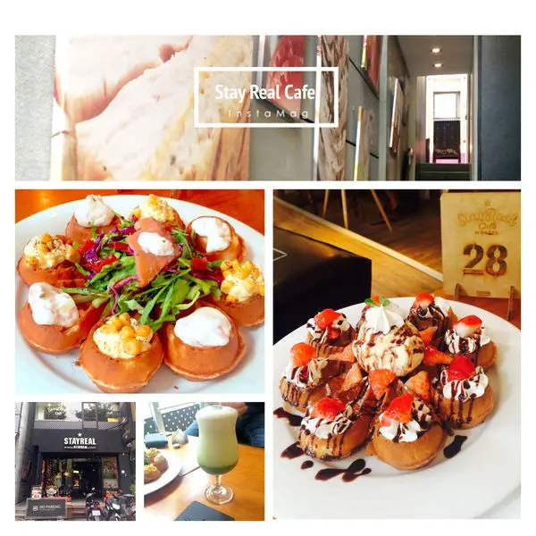 ★下午茶★台中。一中店→「StayReal Café」五月天阿信開的潮流咖啡店